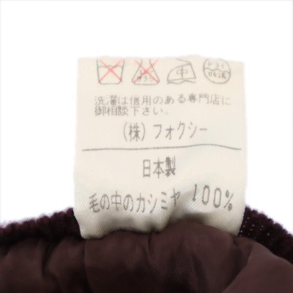 FOXEY フォクシー カシミヤ ミニスカート 40 ブラウン ウエストゴム仕様 レディース