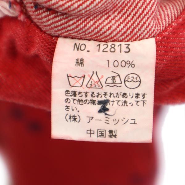 ALGONQUINS アルゴンキン イチゴ総柄刺繍 デニム ロングスカート レッド ボタンフライ レディース