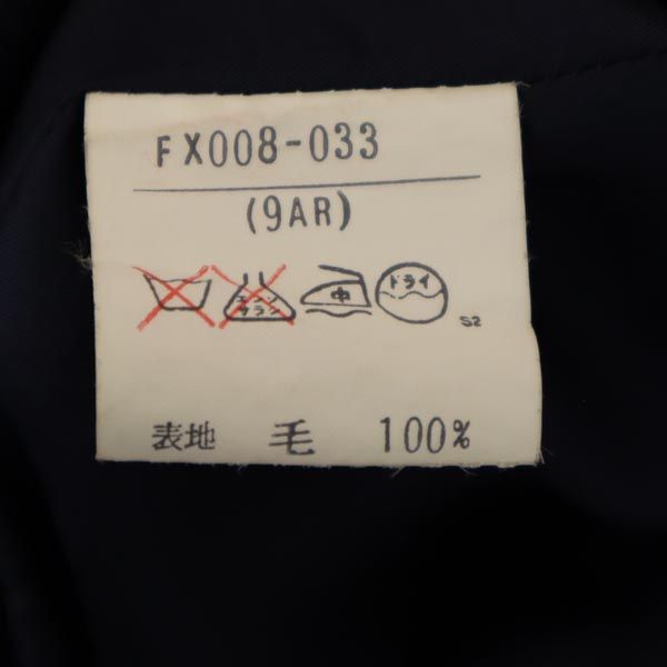 バーバリーズ 90s オールド ウール100％ ミディ丈 スカート 9AR ネイビー Burberrys サイドジップ レディース