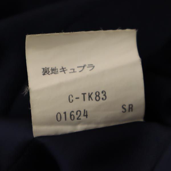 バーバリーズ 90s オールド ウール100％ ミディ丈 スカート 9AR ネイビー Burberrys サイドジップ レディース