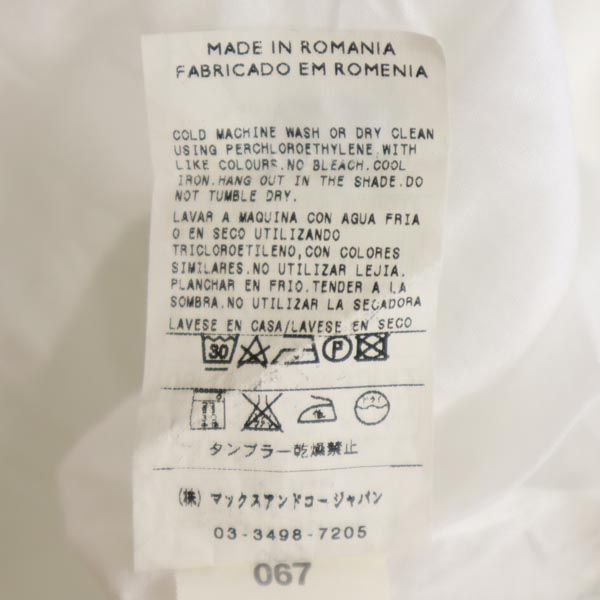 MAX&CO マックスアンドコー ミニ丈 スカート 42 ホワイト系 レディース