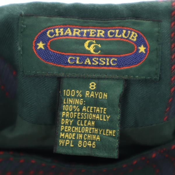 CHARTER CLUB チャータークラブ 90s オールド 総柄 ロング丈 ラップスカート 8 グリーン レディース