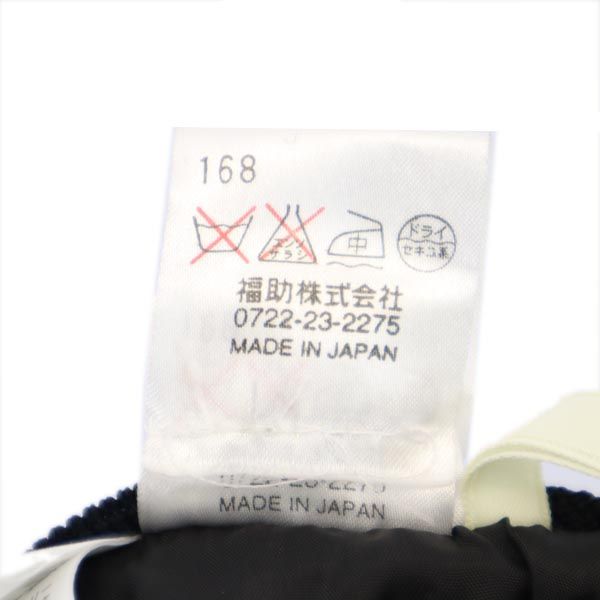 YVES SAINT LAURENT イヴサンローラン 日本製 ミディ丈 スカート 11号 ブラック サイドジップ レディース