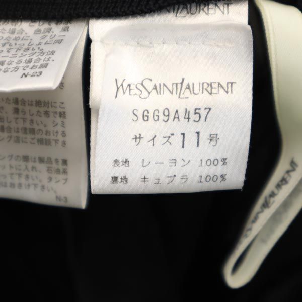 YVES SAINT LAURENT イヴサンローラン 日本製 ミディ丈 スカート 11号 ブラック サイドジップ レディース