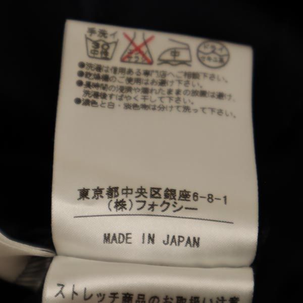 FOXEY NEW YORK フォクシー ニューヨーク 日本製 ミニ丈 スカート 40 ネイビー サイドジップ レディース