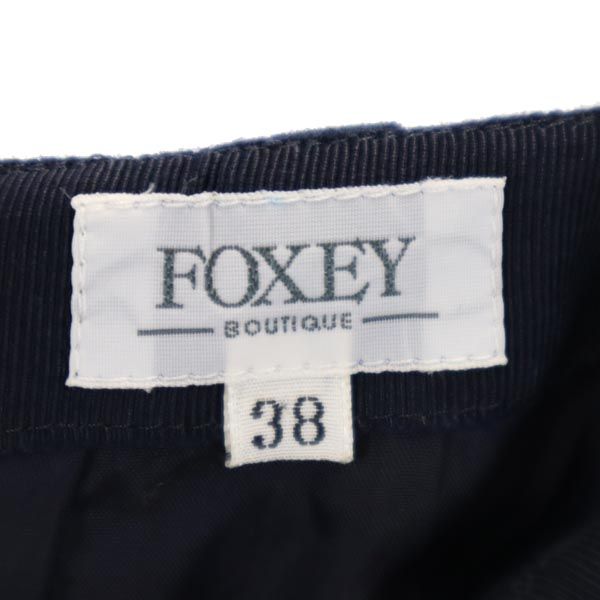 FOXEY フォクシー 日本製 ミディ丈 タイトスカート 38 濃紺 レディース