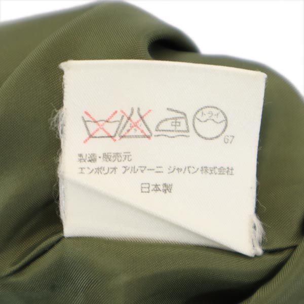 Emporio Armani エンポリオアルマーニ 日本製 ミニ丈 ラップスカート 40 カーキ系 レディース