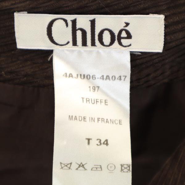 Chloe クロエ フランス製 ミディ丈 コーデュロイ スカート T34 ブラウン レディース