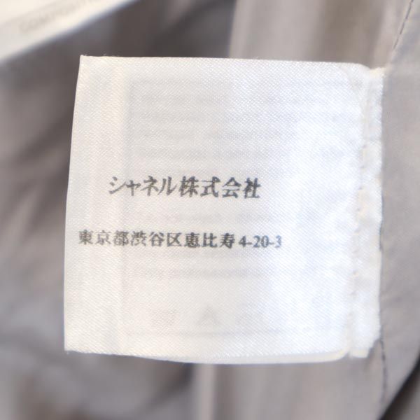 CHANEL シャネル フランス製 ミニ丈 ニット タイトスカート 42 水色系 レディース