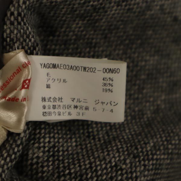 MARNI マルニ イタリア製 ウールブレンド ミディ丈 タック スカート 40 グレー系 バックジップ レディース