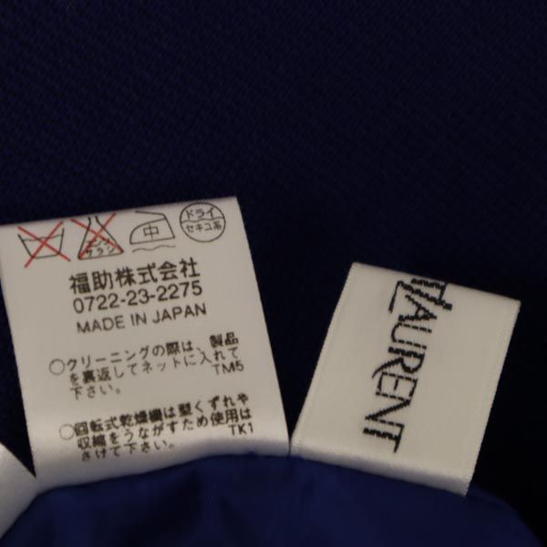 YVES SAINT LAURENT イヴサンローラン 日本製 ウール100％ ミディ丈 スカート 11号 ブルー ウエストゴム仕様 レディース