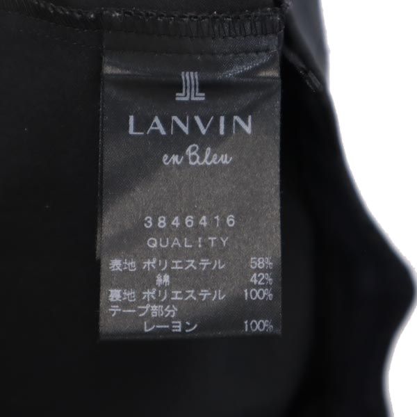 LANVIN en Bleu ランバンオンブルー チェック柄 ガウチョパンツ 36 ネイビー系 バックジップ レディース