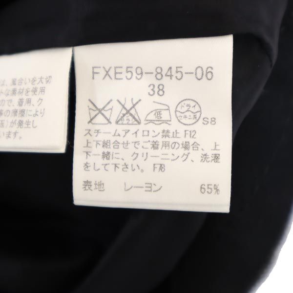 BURBERRY BLACK LABEL バーバリーブラックレーベル 三陽商会 日本製 ストライプ ミニ丈 スカート 38 グレー系 レディース