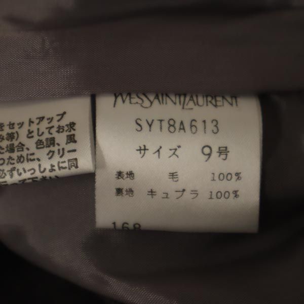 イヴサンローラン 日本製 ウール100％ ミディ丈 スカート 9号 グレー系 YVES SAINT LAURENT レディース
