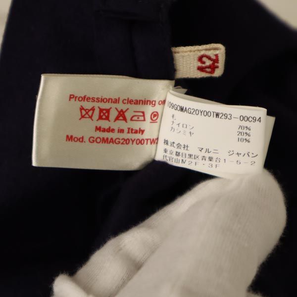 MARNI マルニ イタリア製 ウールブレンド ミニ丈 スカート 42 パープル系 バックジップ レディース