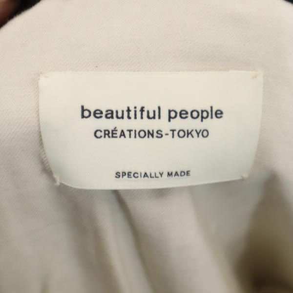 beautiful people ビューティフルピープル ウールブレンド ロング丈 ラップスカート 36 グレー系 バックプリーツ レディース