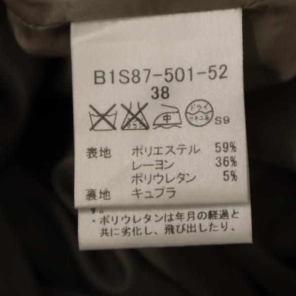 BURBERRY バーバリー 日本製 三陽商会 ミニ丈 タイトスカート 38 モカ バックジップ レディース