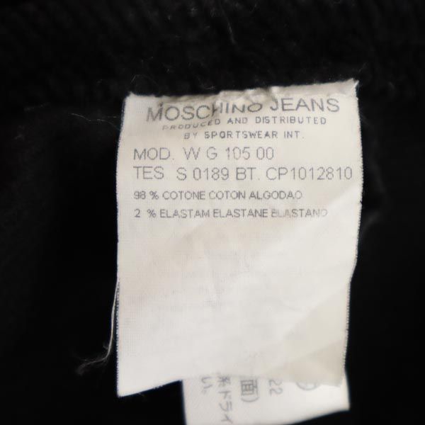 MOSCHINO モスキーノ ミディ丈 コーデュロイ スカート 44 ブラック レディース