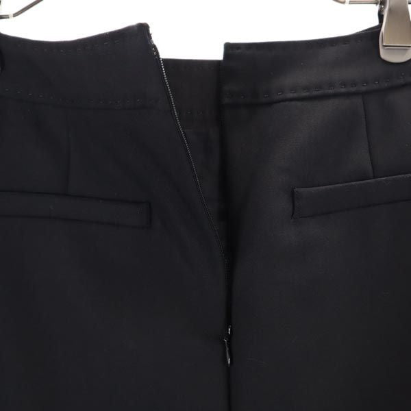 FilodiSeta フィロディセタ 日本製 ウールブレンド チェック柄 ミディ丈 シャギーニット スカート 38 ブラック系 レディース