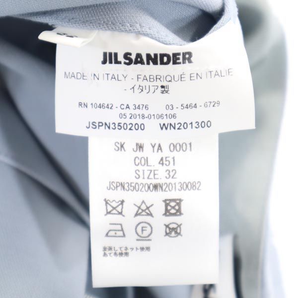 JIL SANDER ジルサンダー イタリア製 ウール100% ミディ丈 ラップスカート 32 ブルー系 レディース