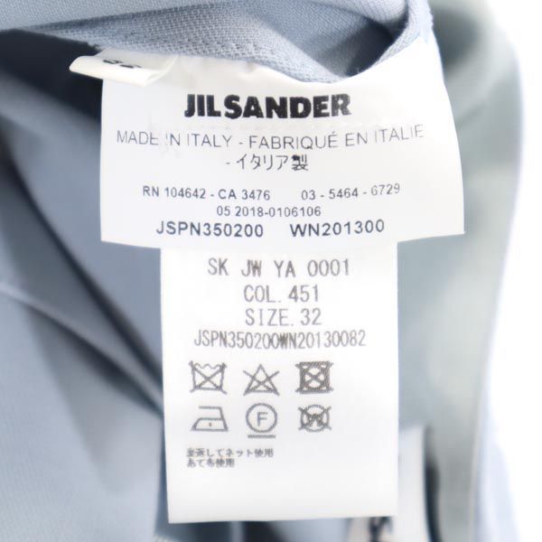 ジルサンダー イタリア製 ウール100% ミディ丈 ラップスカート 32 ブルー系 JIL SANDER レディース