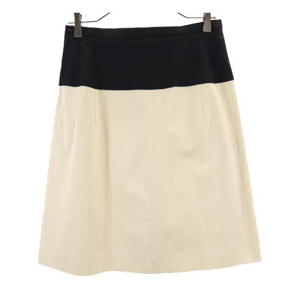 MAX MARA マックスマーラ イタリア製 ミディスカート 40 ベージュ系 レディース
