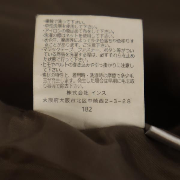 Gramicci グラミチ × ビーミング バイ ビームス コラボ ウール混 ミディ丈 クライミング スカート S ブラウン系 B:MING BY BEAMS レディース