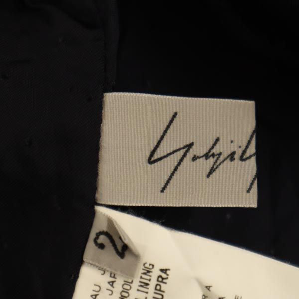 Yohji Yamamoto ヨウジヤマモト 日本製 ウール ロングスカート 2 ネイビー系 バックジップ レディース