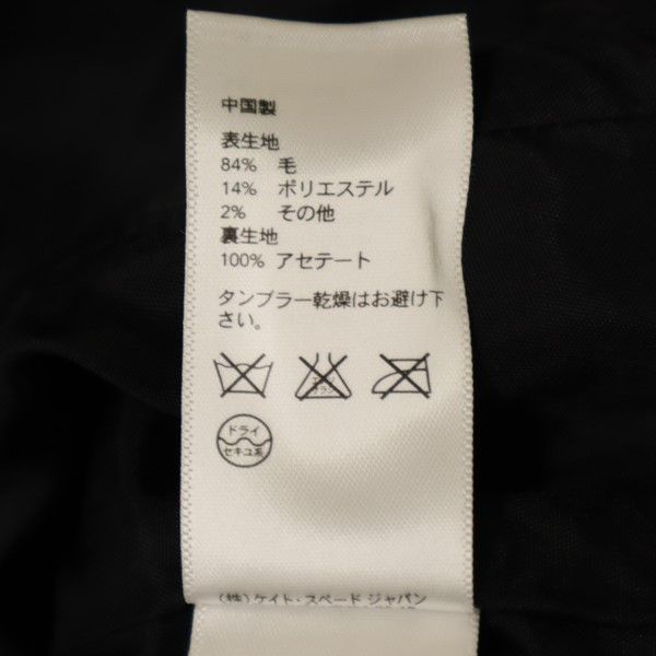 ケイトスペード ウールブレンド ショートパンツ 4 グレー Kate Spade レディース