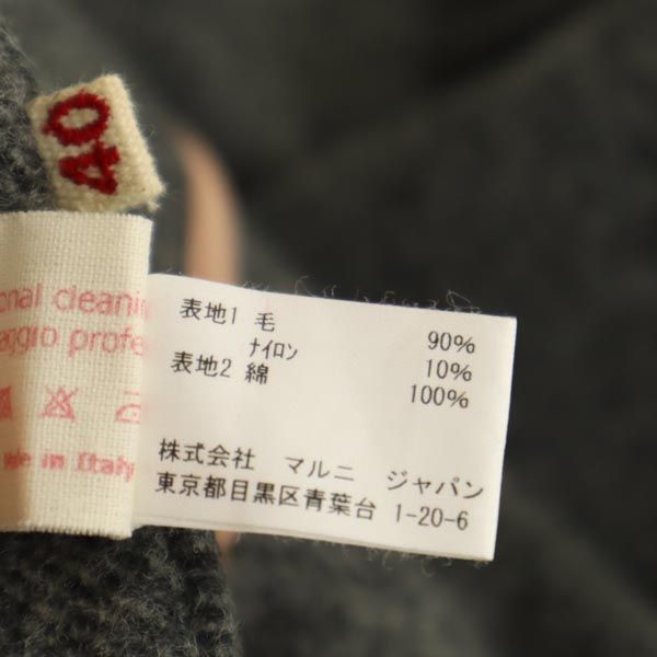 MARNI マルニ イタリア製 ウールブレンド ミニスカート 40 グレー レディース