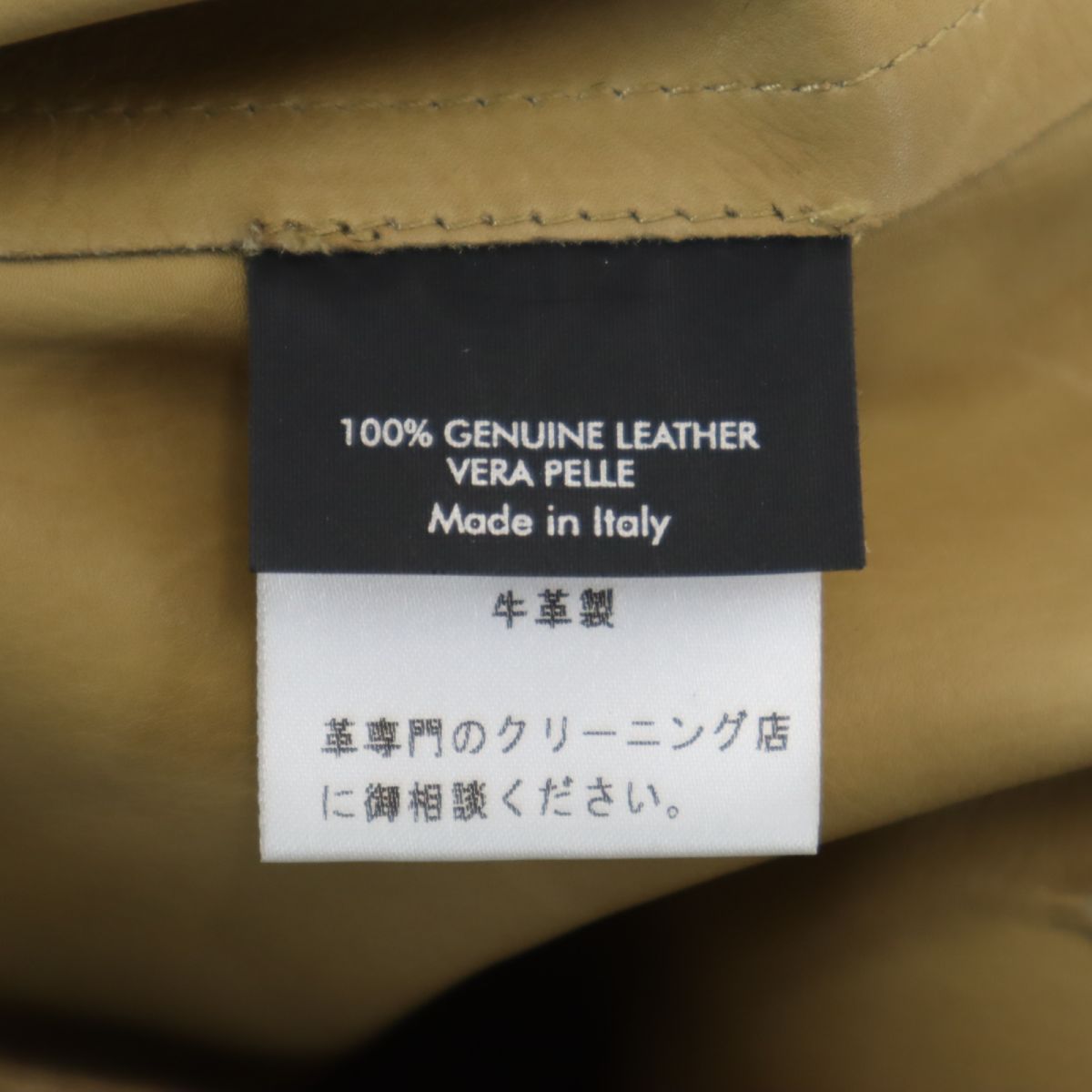 GUCCI グッチ イタリア製 ミディ丈 スカート 42 ベージュ レディース