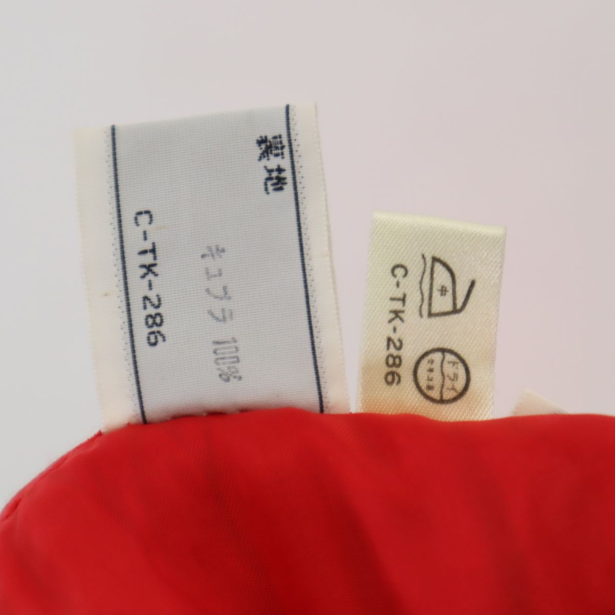 ミディ丈 フレア プリーツスカート 7 赤 レディース