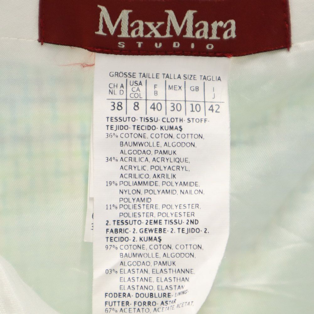 MAX MARA マックスマーラ ミニスカート 42 グリーン系 STUDIO レディース