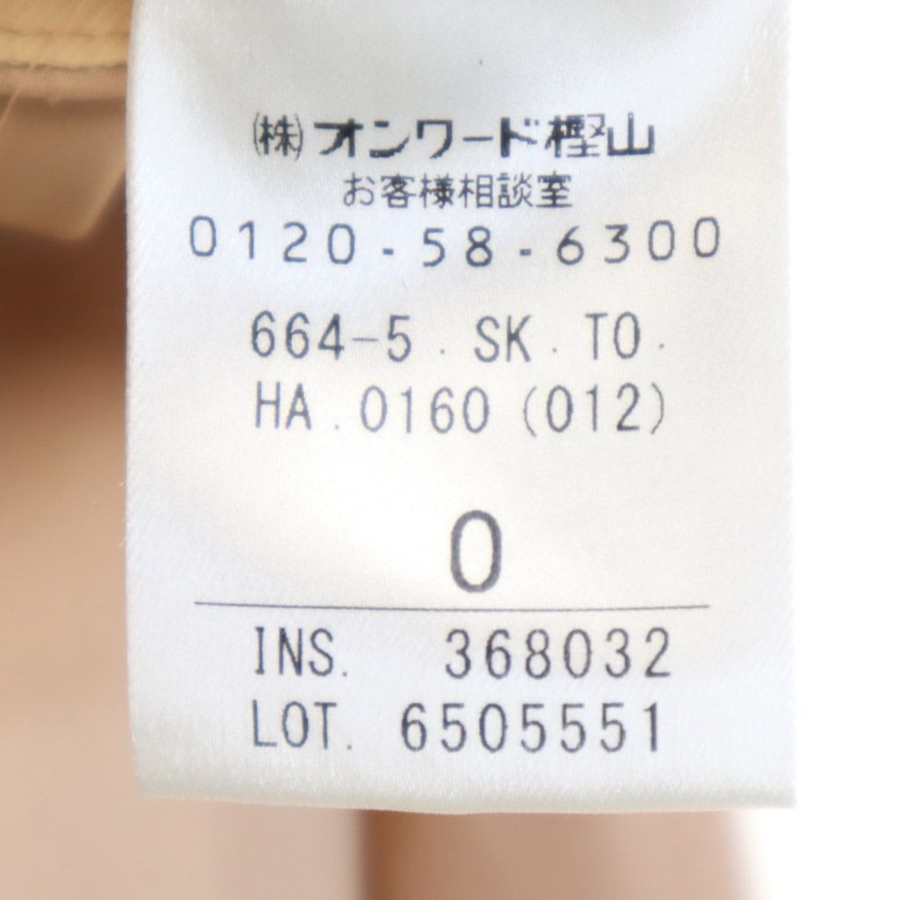 TOCCA トッカ 日本製 ミニ丈 フレアスカート 0 ピンク系 レディース