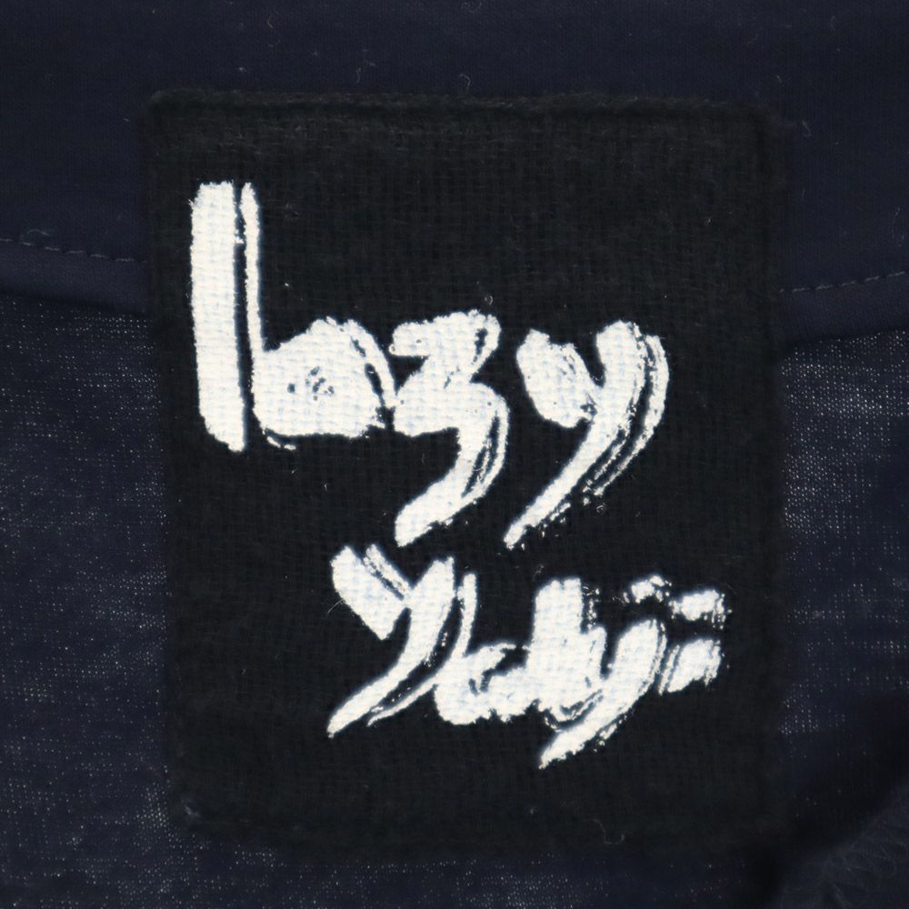 Yohji Yamamoto ヨウジヤマモト 日本製 ロング丈 シワ加工 フレアスカート 1 ネイビー レディース