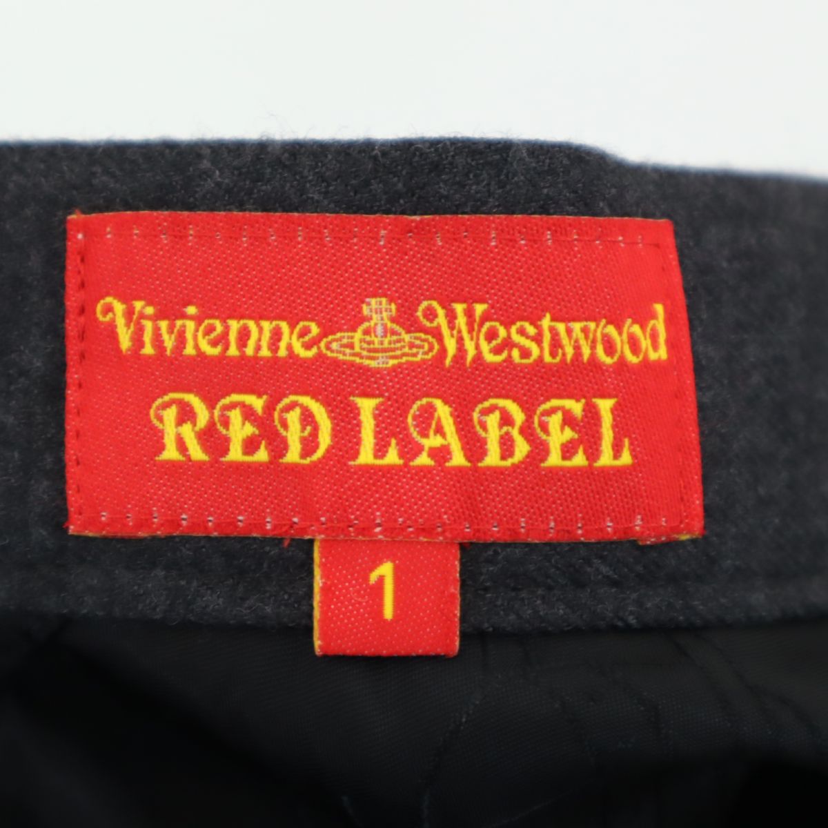 ヴィヴィアンウエストウッド 日本製 ウール ミディ丈 マーメイドスカート 1 ダークグレー Vivienne Westwood RED LABEL 裏地付 レディース