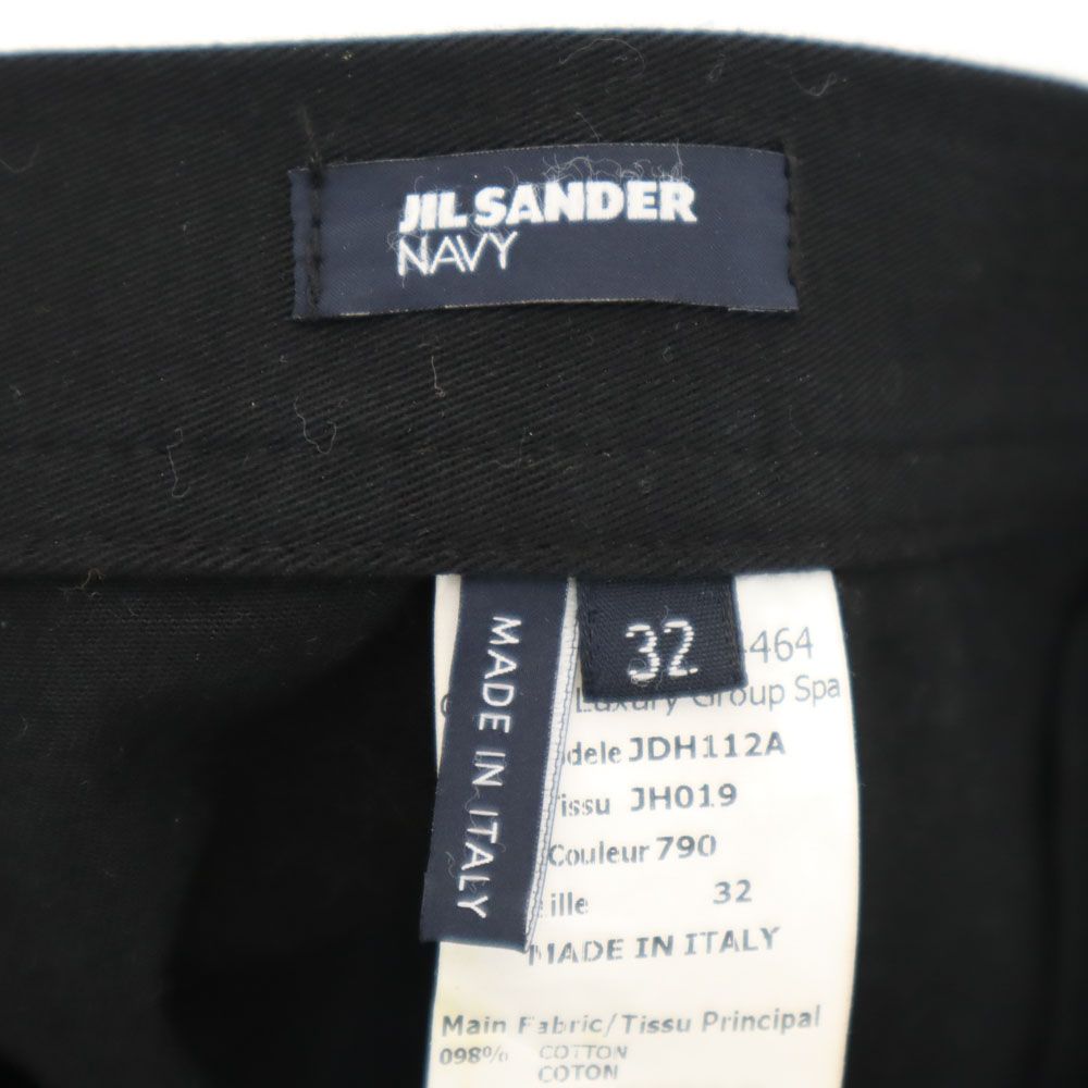 JIL SANDER ジルサンダー イタリア製 ミモレ丈 ストレッチ スカート 32 ブラック NAVY レディース