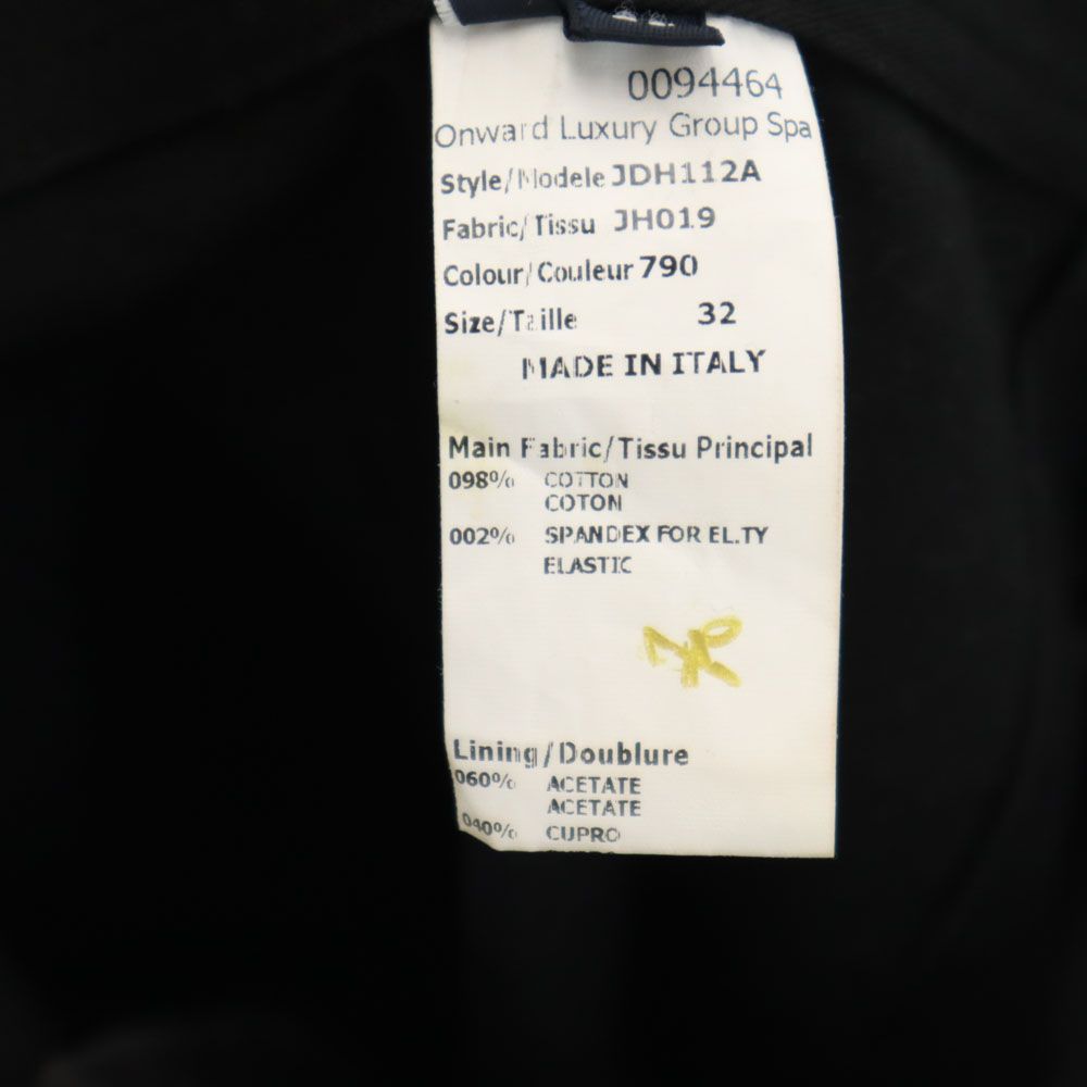 JIL SANDER ジルサンダー イタリア製 ミモレ丈 ストレッチ スカート 32 ブラック NAVY レディース