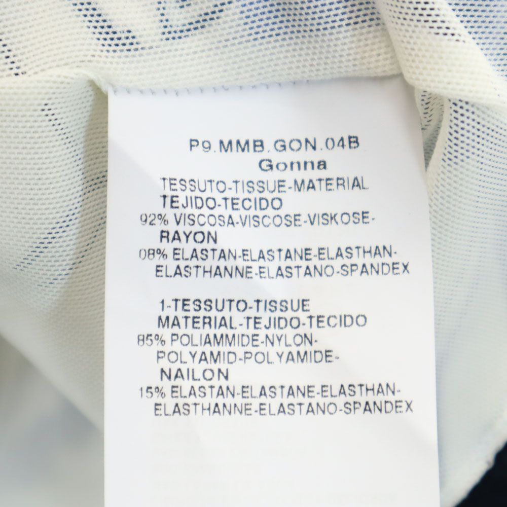 MAX MARA マックスマーラ イタリア製 総柄 ミディ丈 ギャザースカート S ホワイト系 STUDIO ウエストゴム レディース