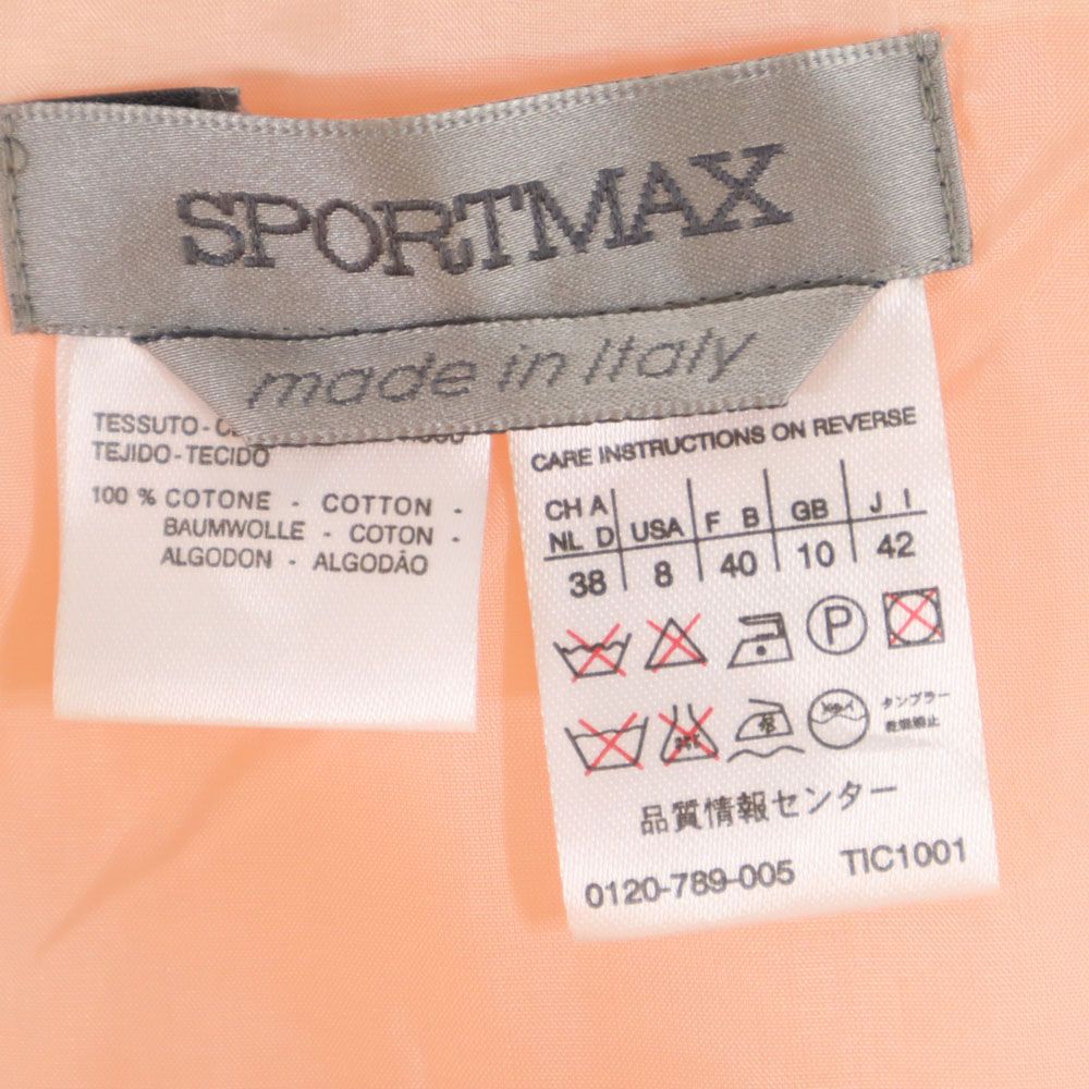 SPORTMAX スポーツマックス イタリア製 ミディ丈 タイトスカート 42 ピンク レディース