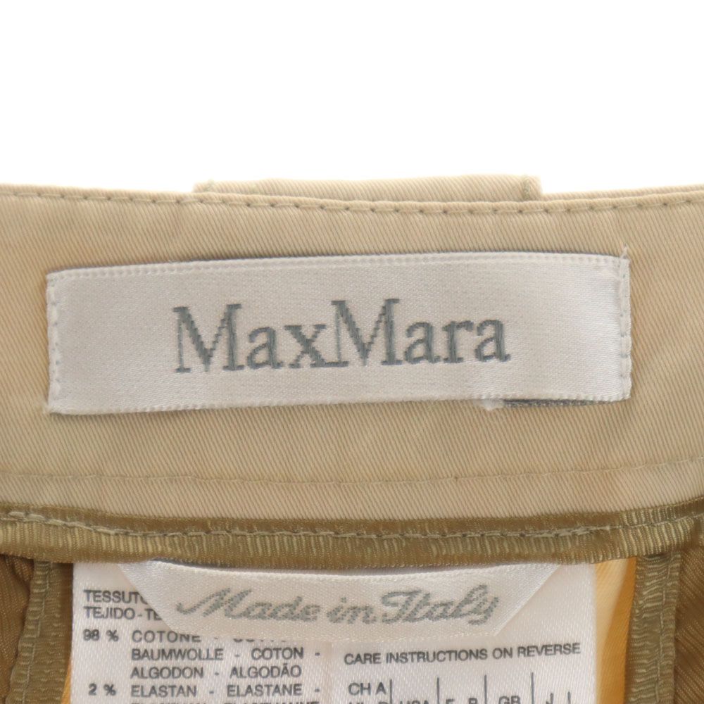 マックスマーラ イタリア製 ミディ丈 スカート 36 ベージュ MAX MARA レディース