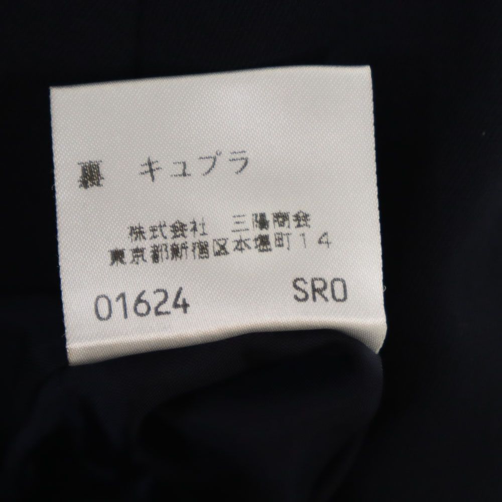 Burberrys バーバリーズ 90s 三陽商会 ウール オールド ミディ丈 タイトスカート 7 ネイビー レディース