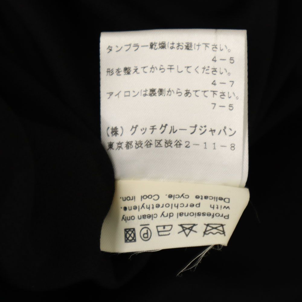 イヴサンローラン イタリア製 ミディ丈 デザイン スカート M ブラック YVES SAINT LAURENT レディース