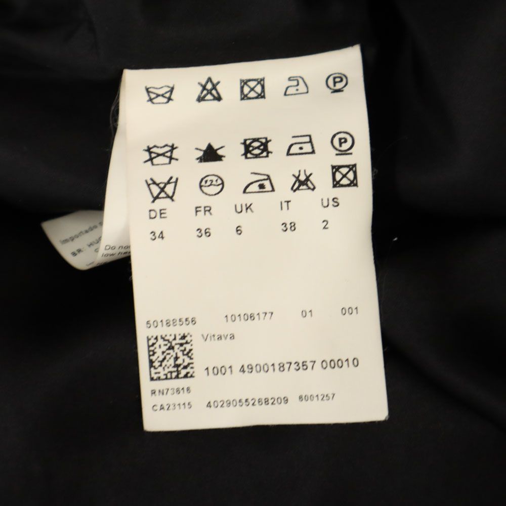 BOSS HUGO BOSS ボスヒューゴボス ミディ丈 フリル付き シルク スカート US 2 ブラック レディース