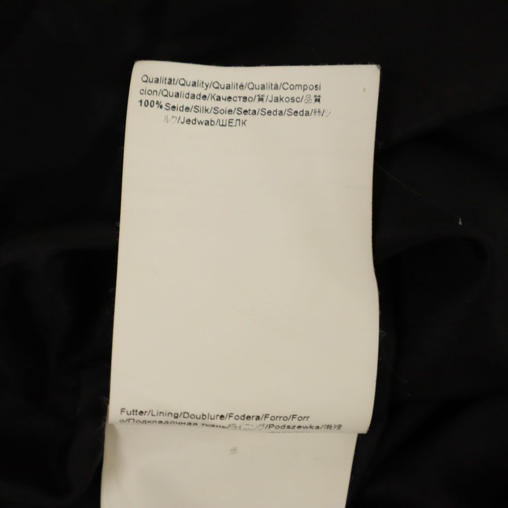 BOSS HUGO BOSS ボスヒューゴボス ミディ丈 フリル付き シルク スカート US 2 ブラック レディース