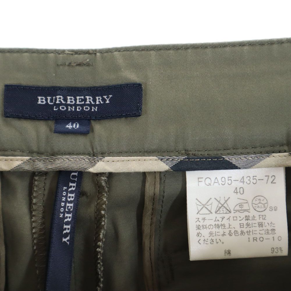 BURBERRY LONDON バーバリーロンドン ストレッチ クロップドパンツ 40 カーキ レディース