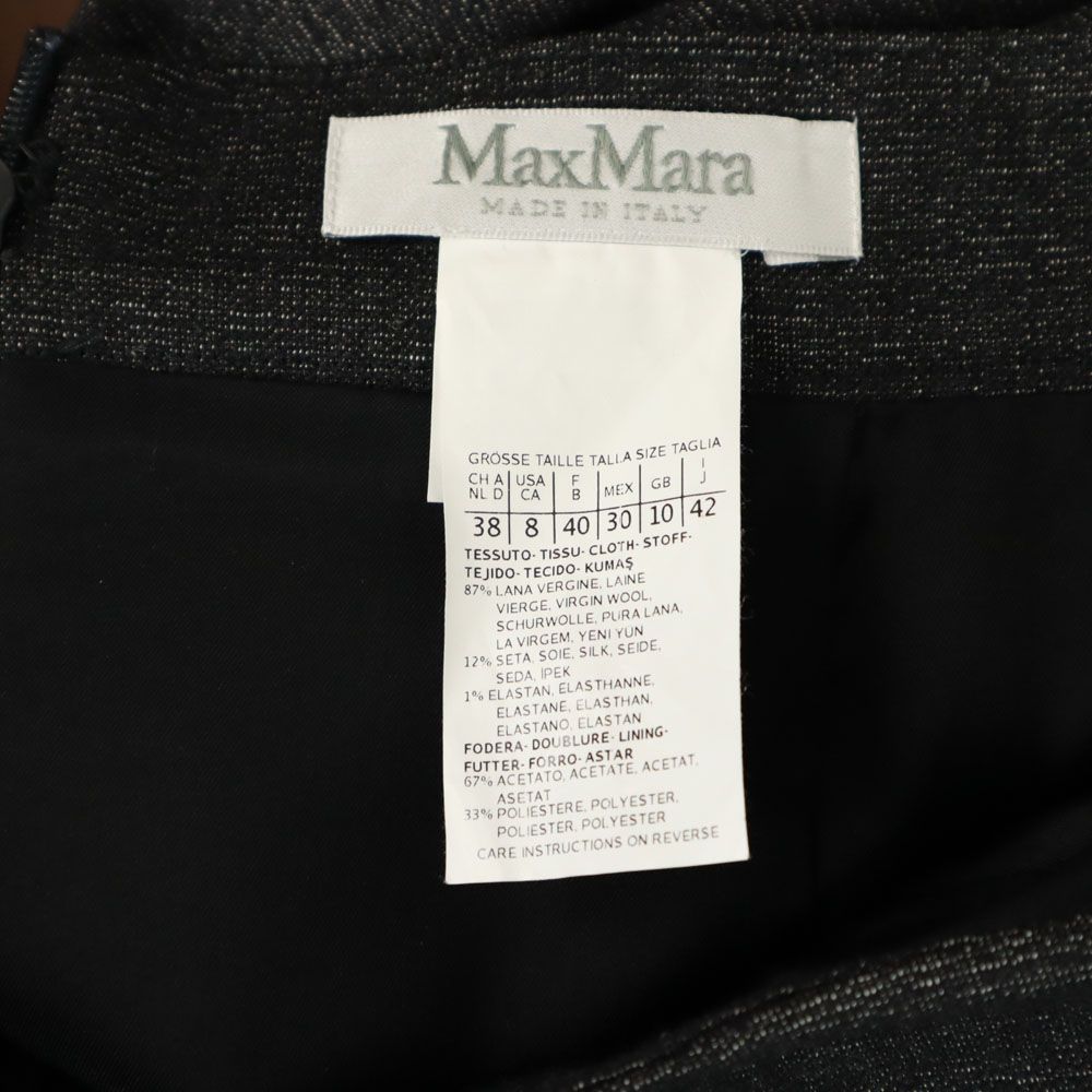 MAX MARA マックスマーラ イタリア製 ウールブレンド ミディ丈 スカート 42 グレー バックジップ レディース