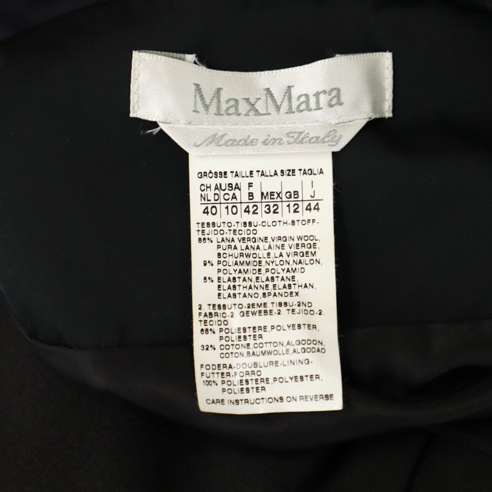 MAX MARA マックスマーラ イタリア製 ウールブレンド ミモレ丈 プリーツスカート 44 グレー サイドジップ レディース