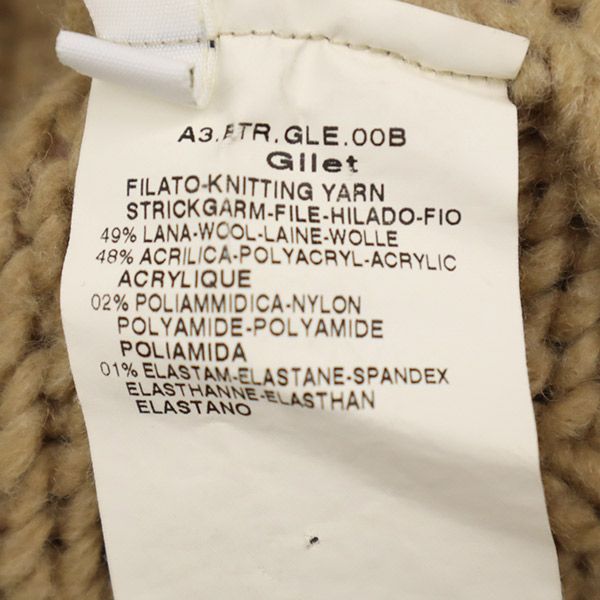 MAX&CO マックスアンドコー ニットベスト M ベージュ レディース