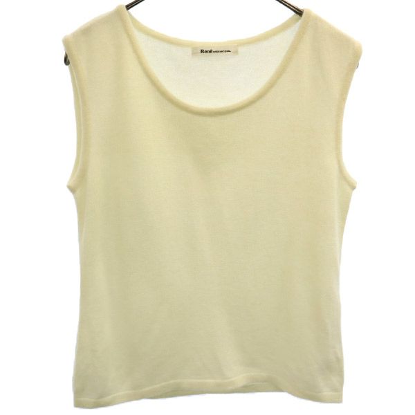 Rene INTERNATIONAL ルネインターナショナル ノースリーブ ニット 38 ホワイト セーター レディース